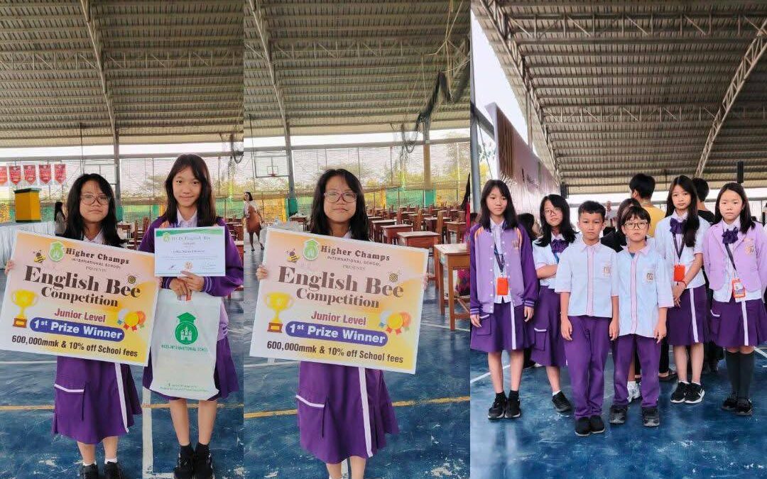 DAGUN Pride: 1st Place at English Bee (Junior Level)