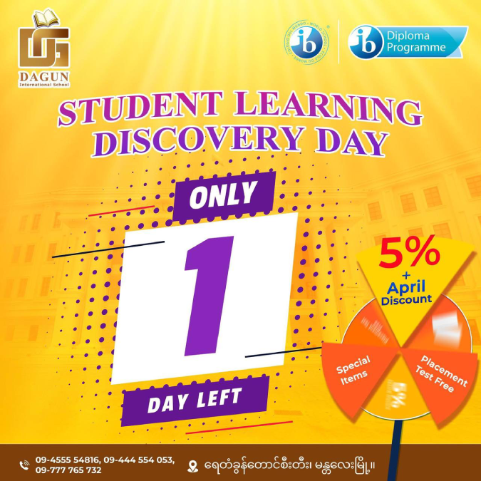 Student Learning Discovery Day